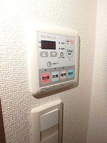 栃木県小山市西城南5丁目(賃貸アパート1K・1階・32.90㎡)の写真 その18