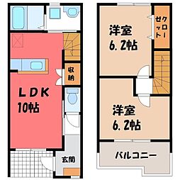 🉐敷金礼金0円！🉐東武日光線 新栃木駅 徒歩16分