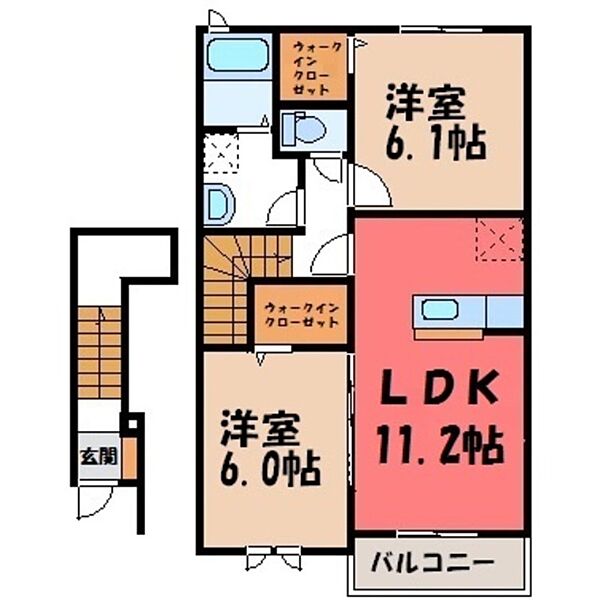 栃木県栃木市箱森町(賃貸アパート2LDK・2階・57.64㎡)の写真 その2