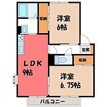 栃木県小山市大字乙女（賃貸アパート2LDK・2階・52.84㎡） その2