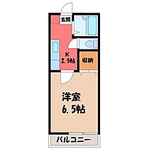 栃木県宇都宮市山本2丁目（賃貸アパート1K・2階・19.92㎡） その2