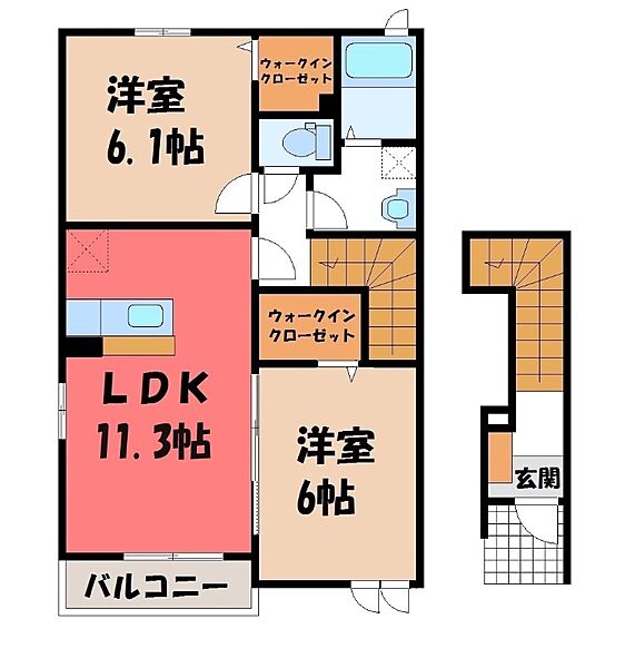 栃木県下都賀郡野木町大字南赤塚(賃貸アパート2LDK・2階・57.63㎡)の写真 その2