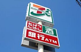 栃木県栃木市大平町富田（賃貸アパート1LDK・1階・37.76㎡） その25