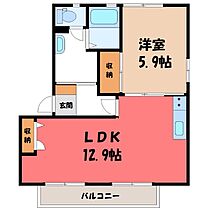 栃木県下都賀郡野木町大字丸林（賃貸アパート1LDK・1階・43.10㎡） その2