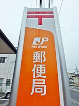 ソレイユ横島 B  ｜ 茨城県筑西市横島（賃貸アパート1LDK・1階・45.77㎡） その28