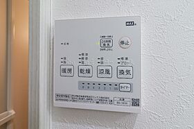 栃木県小山市駅南町3丁目（賃貸アパート1K・2階・37.12㎡） その19