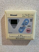 茨城県筑西市二木成（賃貸アパート1K・2階・28.20㎡） その17