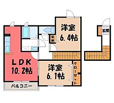 栃木県下都賀郡壬生町本丸1丁目（賃貸アパート2LDK・2階・55.84㎡） その2