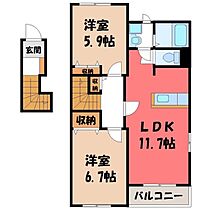 栃木県栃木市大平町下皆川（賃貸アパート2LDK・2階・65.71㎡） その2