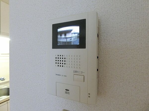 栃木県下野市緑2丁目(賃貸アパート1LDK・2階・52.99㎡)の写真 その18