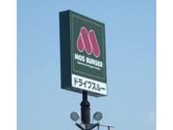 栃木県小山市大字横倉新田(賃貸アパート2DK・1階・44.82㎡)の写真 その30