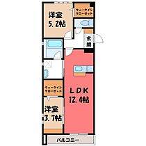 栃木県宇都宮市西大寛1丁目（賃貸マンション2LDK・2階・53.84㎡） その2