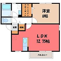 栃木県下都賀郡野木町大字丸林（賃貸アパート1LDK・2階・45.06㎡） その2