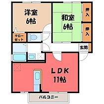 栃木県宇都宮市御幸ケ原町（賃貸アパート2LDK・1階・55.44㎡） その2