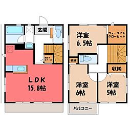 東北本線 宇都宮駅 バス11分 ミツトヨ前下車 徒歩8分