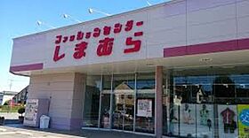 栃木県小山市西城南5丁目（賃貸アパート1LDK・1階・43.61㎡） その23