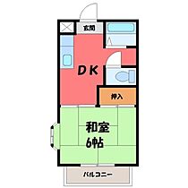 栃木県宇都宮市城南3丁目（賃貸アパート1DK・2階・26.40㎡） その2