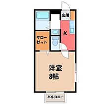 栃木県小山市大字土塔（賃貸アパート1K・2階・27.08㎡） その2