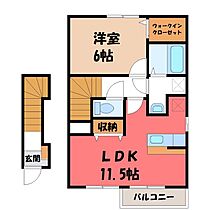 栃木県鹿沼市千渡（賃貸アパート1LDK・2階・46.28㎡） その2