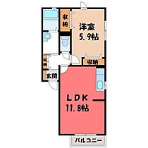 栃木県栃木市沼和田町（賃貸アパート1LDK・2階・44.70㎡） その2