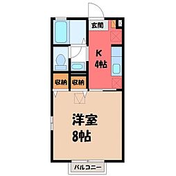 結城駅 4.7万円