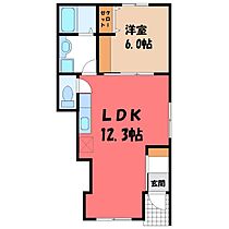 栃木県小山市城北1丁目（賃貸アパート1LDK・1階・40.69㎡） その2