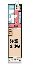 栃木県宇都宮市野沢町（賃貸マンション1K・2階・26.87㎡） その2