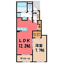 栃木県栃木市大平町富田（賃貸アパート1LDK・1階・50.14㎡） その2