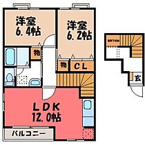 栃木県小山市城北4丁目（賃貸アパート2LDK・2階・65.64㎡） その2