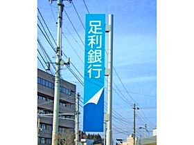 栃木県宇都宮市鶴田町（賃貸アパート1LDK・1階・36.12㎡） その28