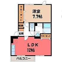 FMレジデンス  ｜ 栃木県栃木市平柳町3丁目（賃貸マンション1LDK・2階・51.11㎡） その2