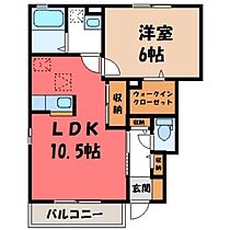 栃木県下都賀郡野木町大字友沼（賃貸アパート1LDK・1階・41.96㎡） その2