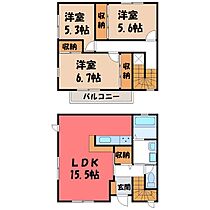 栃木県宇都宮市山本2丁目（賃貸テラスハウス3LDK・2階・85.39㎡） その2