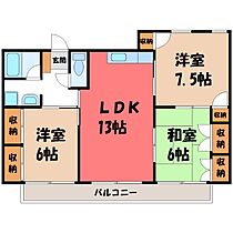 栃木県小山市駅東通り1丁目（賃貸マンション3LDK・2階・76.14㎡） その2