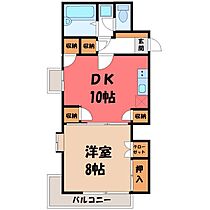 栃木県鹿沼市鳥居跡町（賃貸マンション1DK・3階・44.22㎡） その2