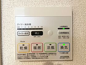 栃木県栃木市大平町富田（賃貸アパート1LDK・1階・44.18㎡） その12