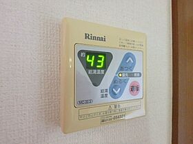 栃木県宇都宮市富士見が丘4丁目（賃貸アパート1LDK・1階・33.39㎡） その17