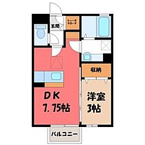 栃木県小山市大字犬塚（賃貸アパート1DK・2階・29.44㎡） その2