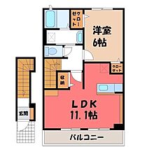 栃木県鹿沼市上野町（賃貸アパート1LDK・2階・46.09㎡） その2