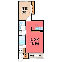 栃木県真岡市熊倉1丁目（賃貸アパート1LDK・1階・46.03㎡） その2