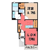 栃木県栃木市大平町下皆川（賃貸アパート1LDK・1階・45.77㎡） その2