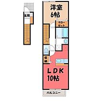 栃木県宇都宮市鶴田町（賃貸アパート1LDK・2階・41.98㎡） その2