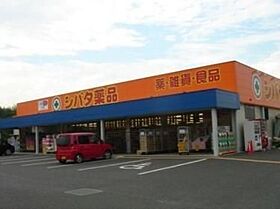 栃木県宇都宮市鶴田町（賃貸マンション2LDK・1階・66.70㎡） その24