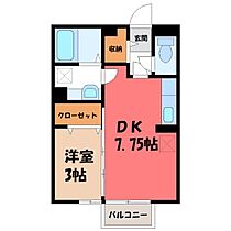 茨城県結城市大字結城（賃貸アパート1DK・2階・29.25㎡） その2