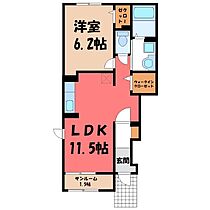 栃木県真岡市熊倉3丁目（賃貸アパート1LDK・1階・43.61㎡） その2