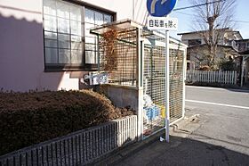 栃木県宇都宮市本丸町（賃貸マンション1R・1階・23.98㎡） その21