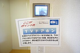 茨城県筑西市岡芹1丁目（賃貸アパート2LDK・2階・61.60㎡） その18