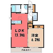 カルプマレメゾン C  ｜ 栃木県栃木市大宮町（賃貸アパート1LDK・1階・46.83㎡） その2