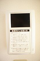 栃木県小山市大字土塔（賃貸アパート1DK・2階・29.44㎡） その19