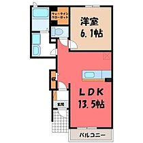 栃木県小山市大字外城（賃貸アパート1LDK・1階・44.75㎡） その2